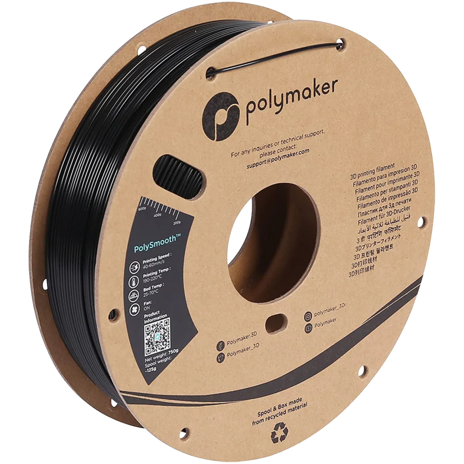 polymaker-polysmooth-pvb-filament-750-g-175mm-PJ01001-01.png