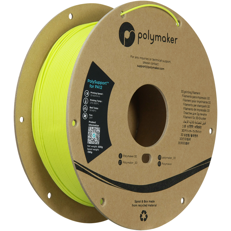 polymaker-polysupport-polysupport-for-pa12-filament-PW01001-01.png